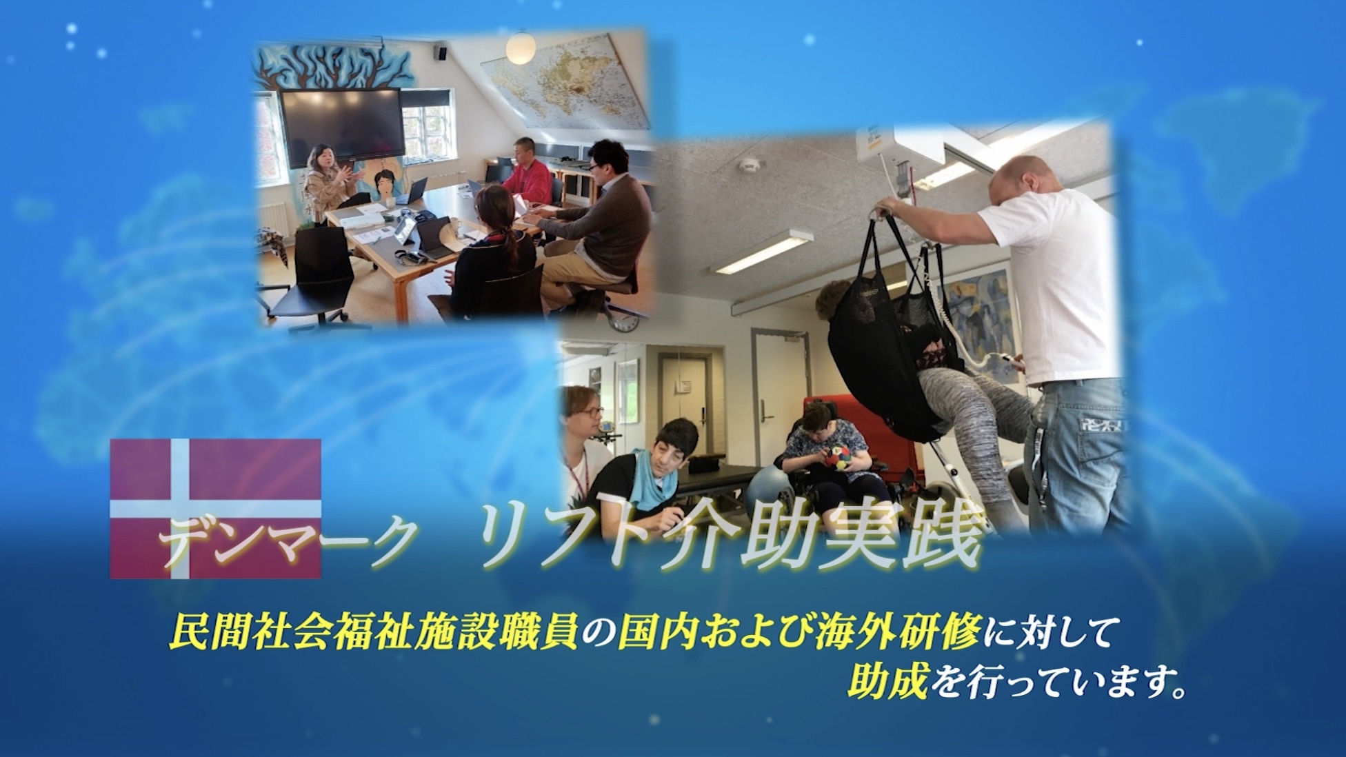 kenshu_30